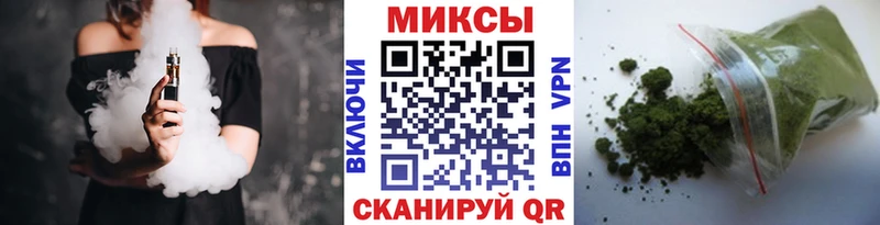 БУТИРАТ 99%  omg рабочий сайт  Ардон  хочу наркоту 