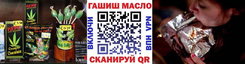 где купить наркоту  Ардон  Cannafood марихуана 