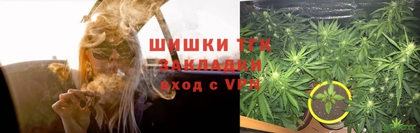 мескалин Покачи