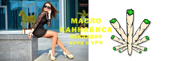 мескалин Покачи