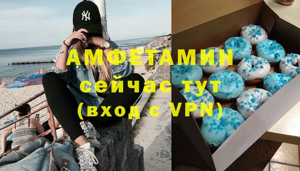 кокс Приозерск