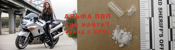 мескалин Покачи