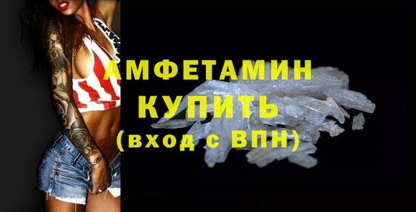 кокс Приозерск