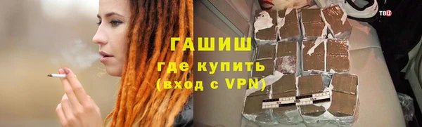мескалин Покачи