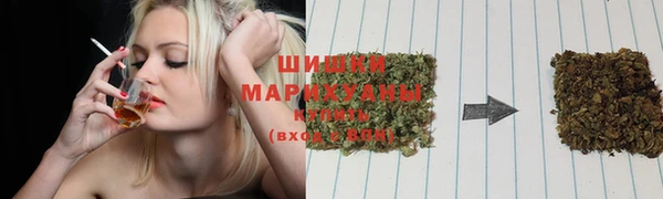 мескалин Протвино