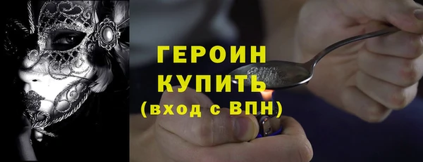 кокс Приозерск