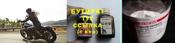 кокс Приозерск