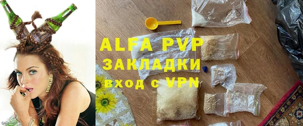 jwh Билибино