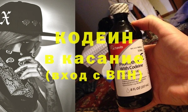 кокс Приозерск