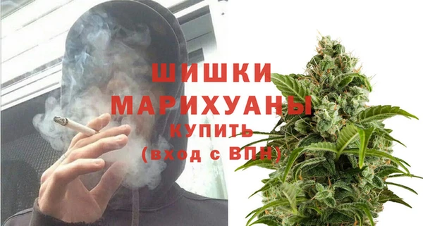 мескалин Протвино