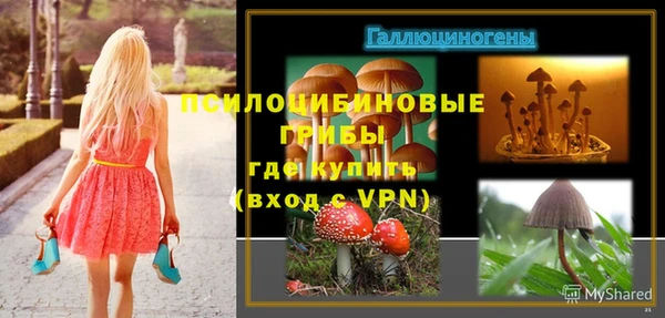 герыч Пролетарск