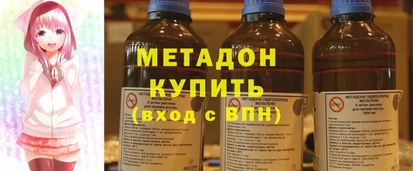 марки nbome Покров