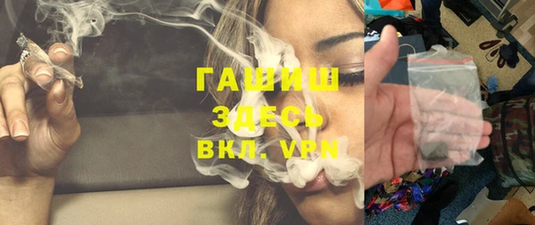 марки nbome Покров