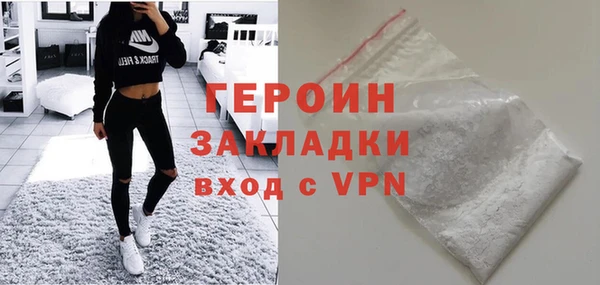 кокс Приозерск