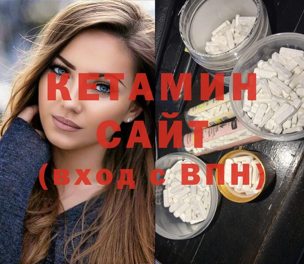 марки nbome Покров