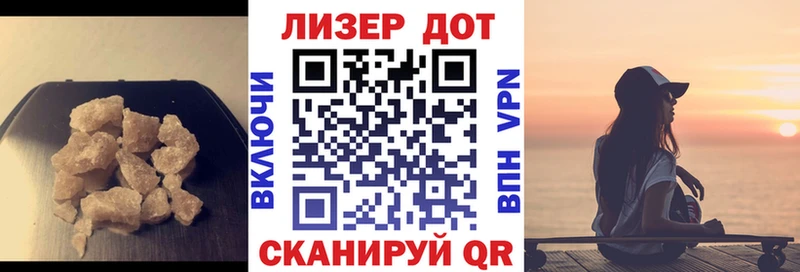 нарко площадка как зайти  Ардон  Лсд 25 экстази ecstasy 
