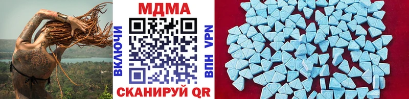 MDMA VHQ  Ардон 