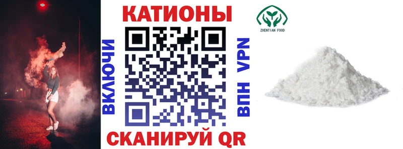 как найти закладки Ардон МЕФ VHQ