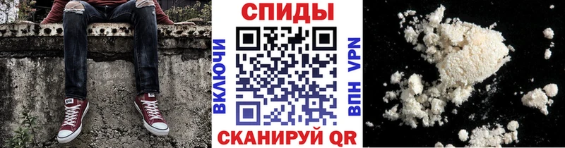 купить   Ардон  даркнет телеграм  Первитин Декстрометамфетамин 99.9% 