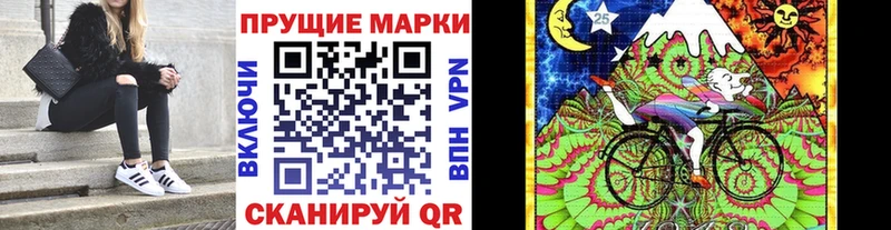 МЕГА сайт  Ардон  Марки N-bome 1,5мг 