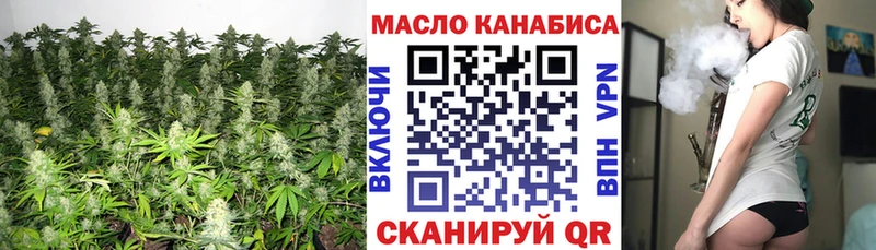 Дистиллят ТГК вейп  Ардон 